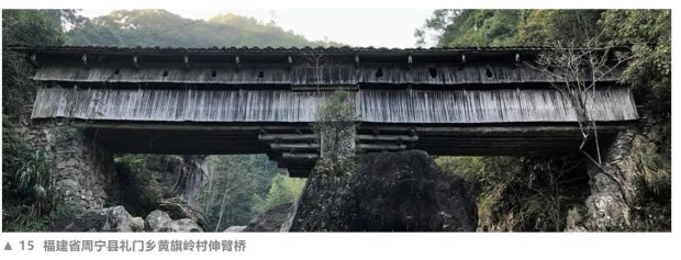 挑戰(zhàn)跨度：中國與歐洲傳統(tǒng)木結(jié)構(gòu)的建構(gòu)思維